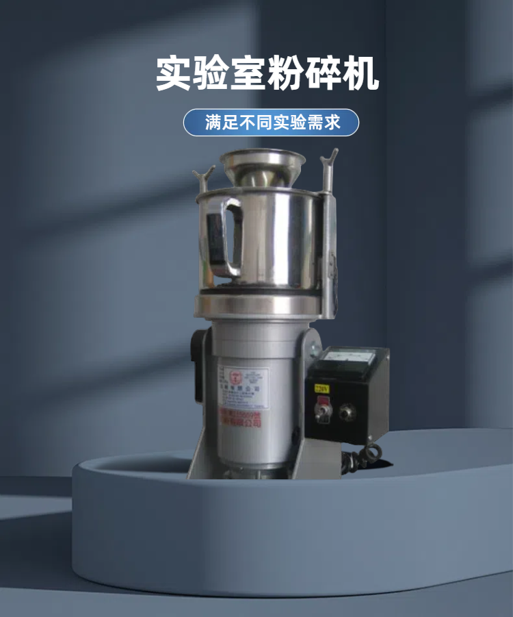 冠亚足球体育