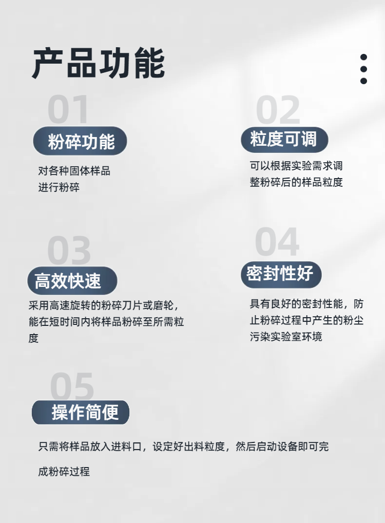 冠亚足球体育