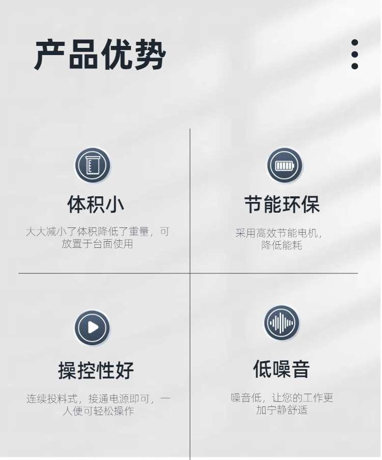 冠亚足球体育