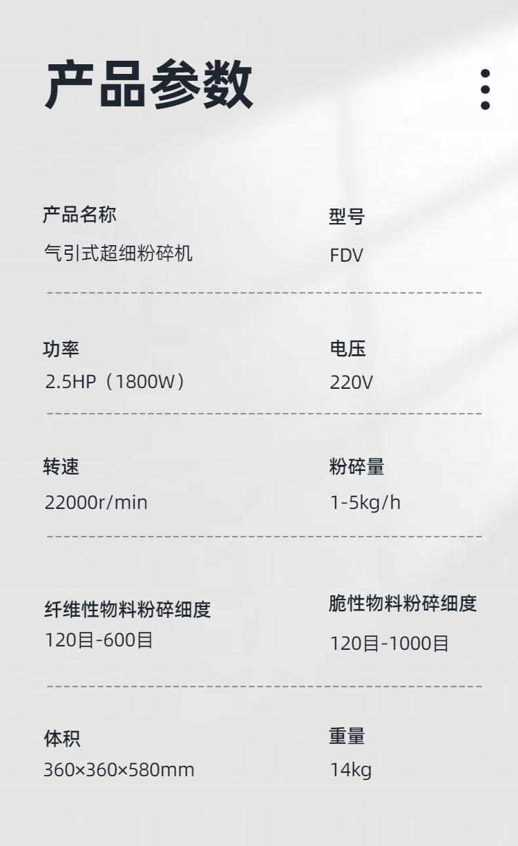 冠亚足球体育