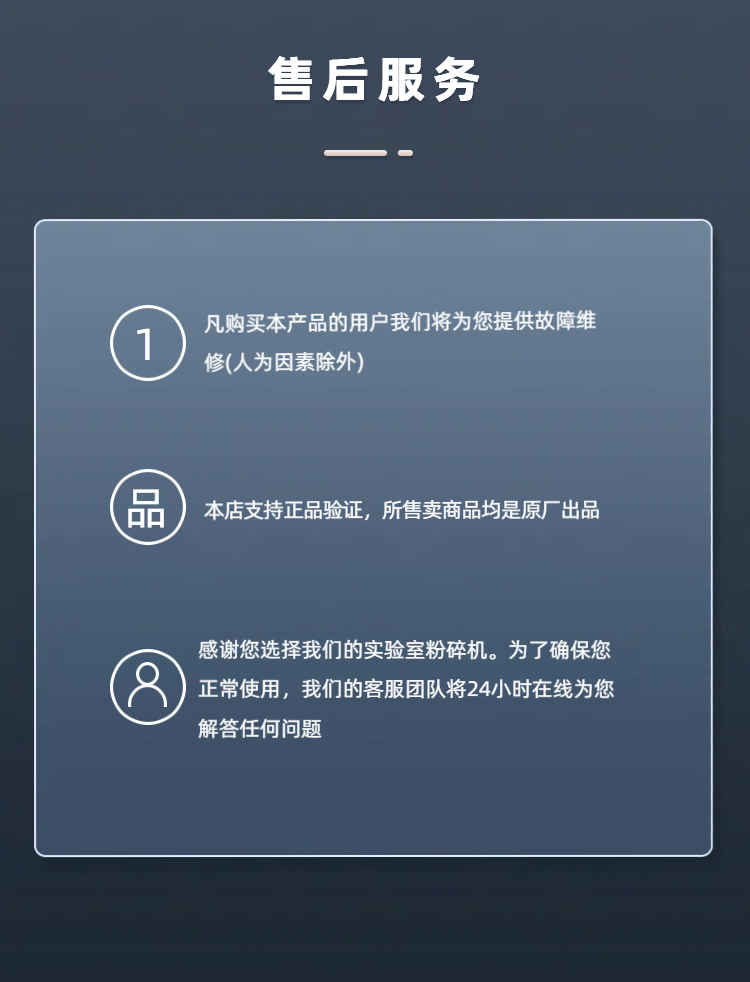 冠亚足球体育