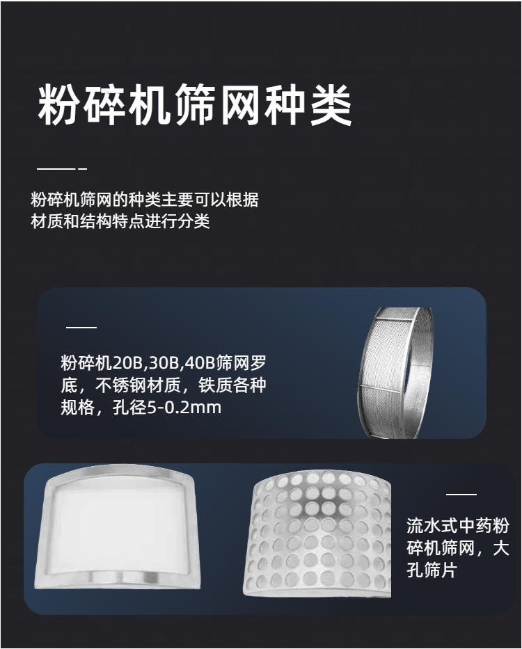 冠亚（中国）
