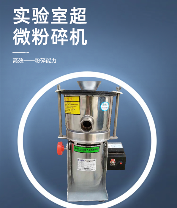 冠亚（中国）的工作效率