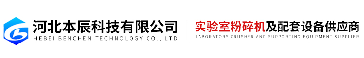 冠亚足球体育